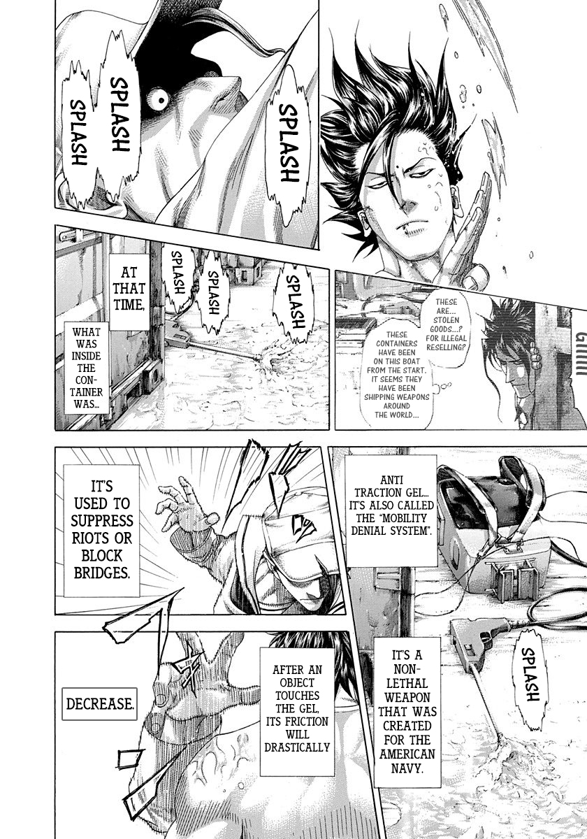 Read Usogui ENGLISH Manga Online