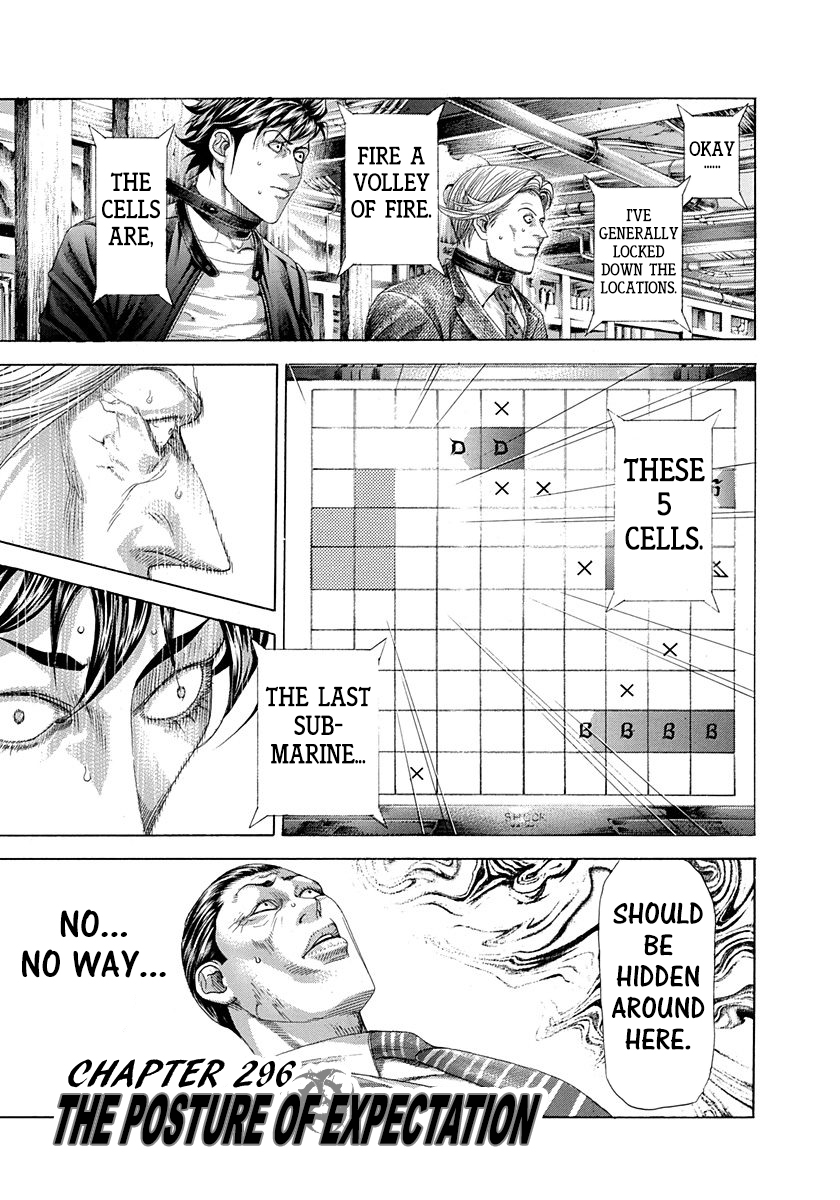 Read Usogui ENGLISH Manga Online