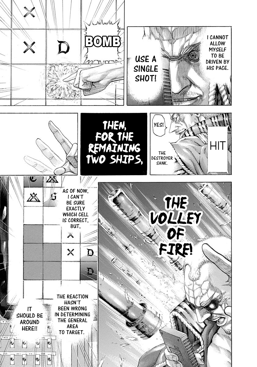 Read Usogui ENGLISH Manga Online