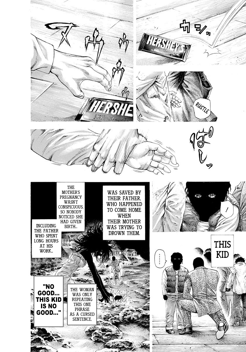 Read Usogui ENGLISH Manga Online