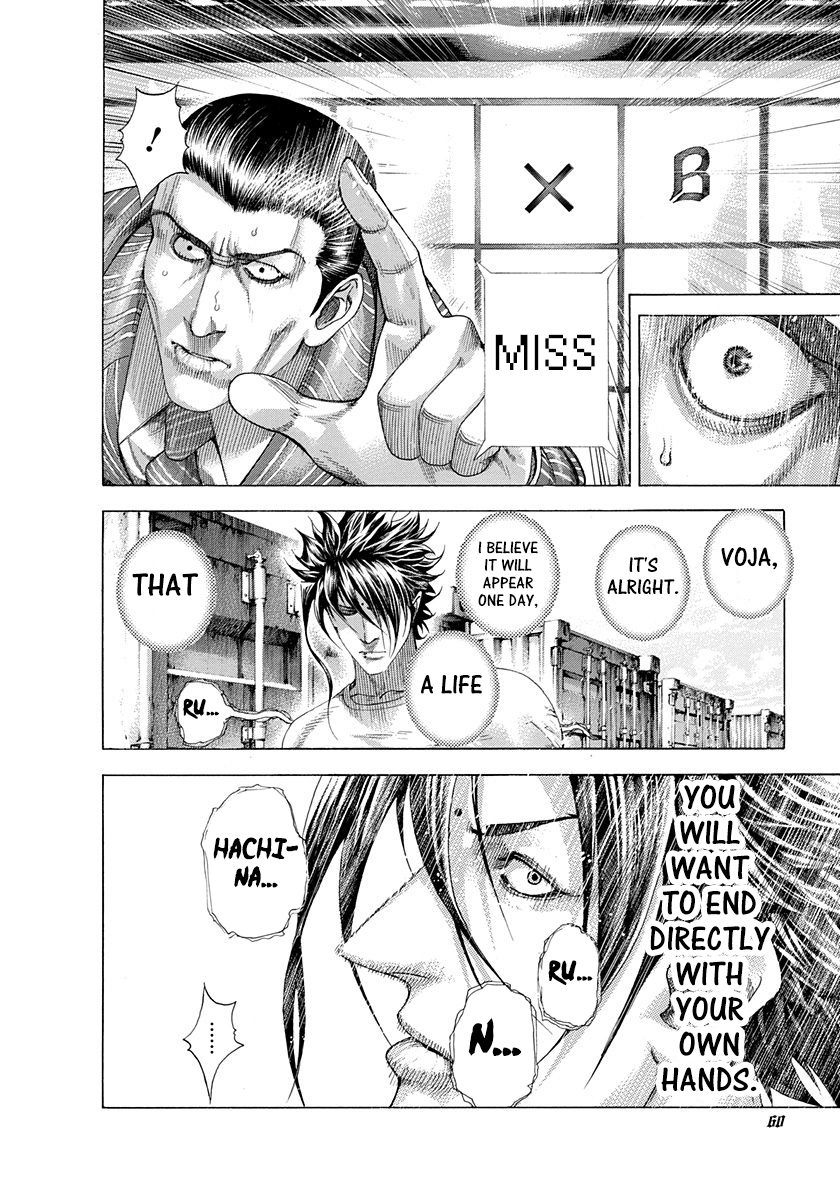 Read Usogui ENGLISH Manga Online