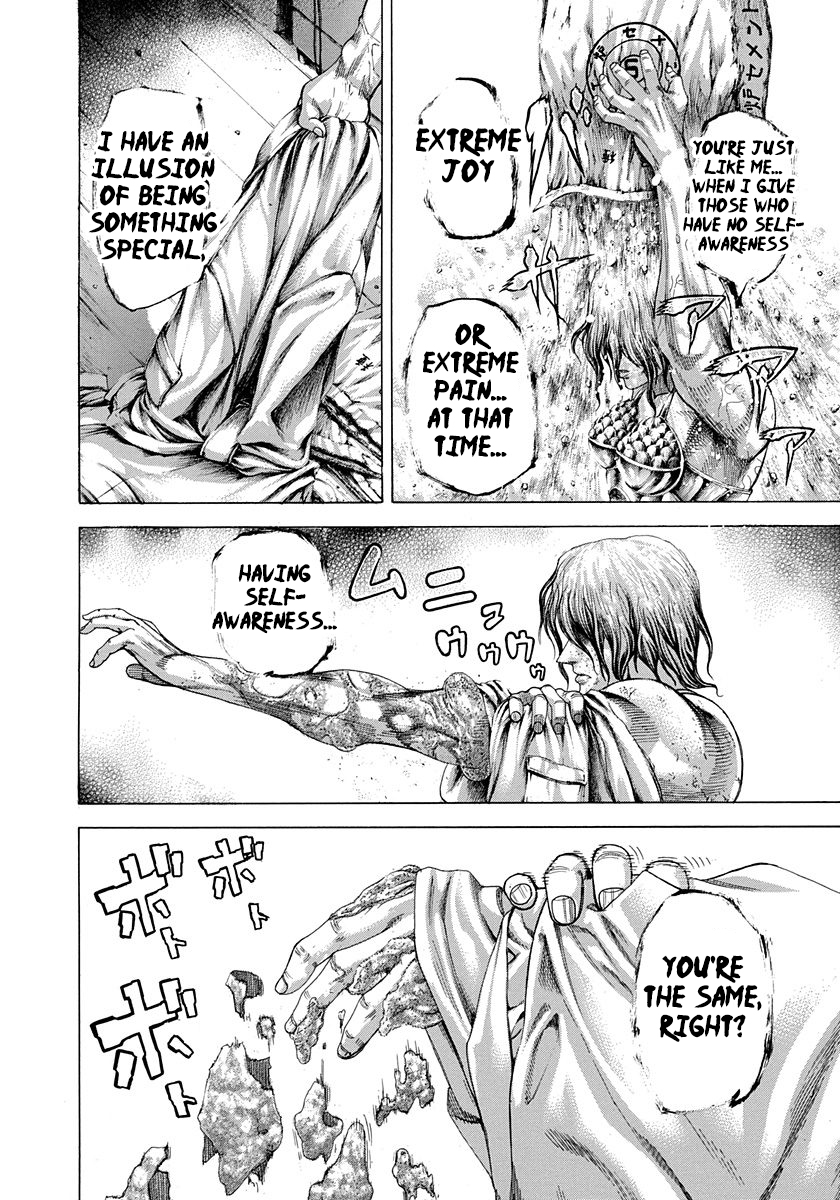 Read Usogui ENGLISH Manga Online