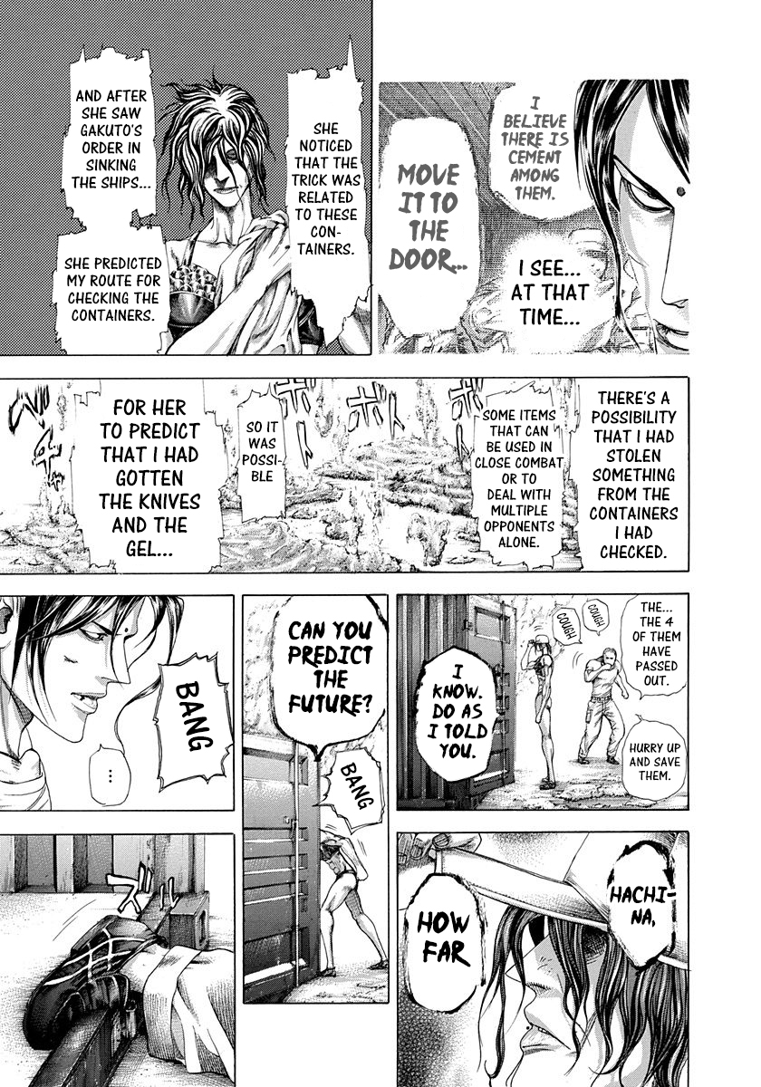 Read Usogui ENGLISH Manga Online