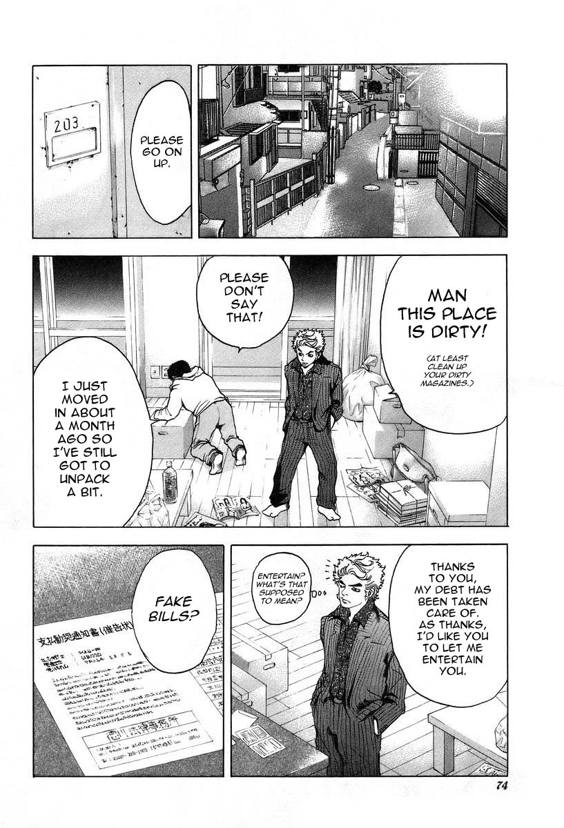 Read Usogui ENGLISH Manga Online