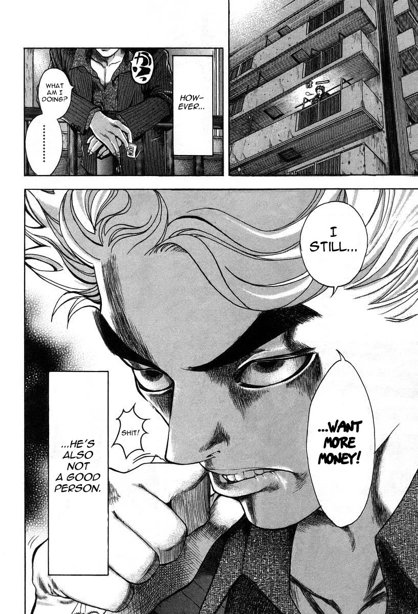 Read Usogui ENGLISH Manga Online