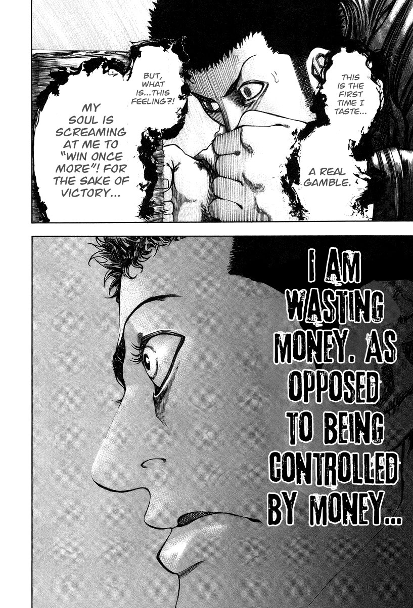 Read Usogui ENGLISH Manga Online