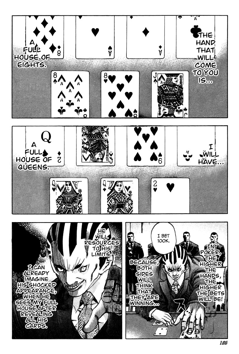 Read Usogui ENGLISH Manga Online