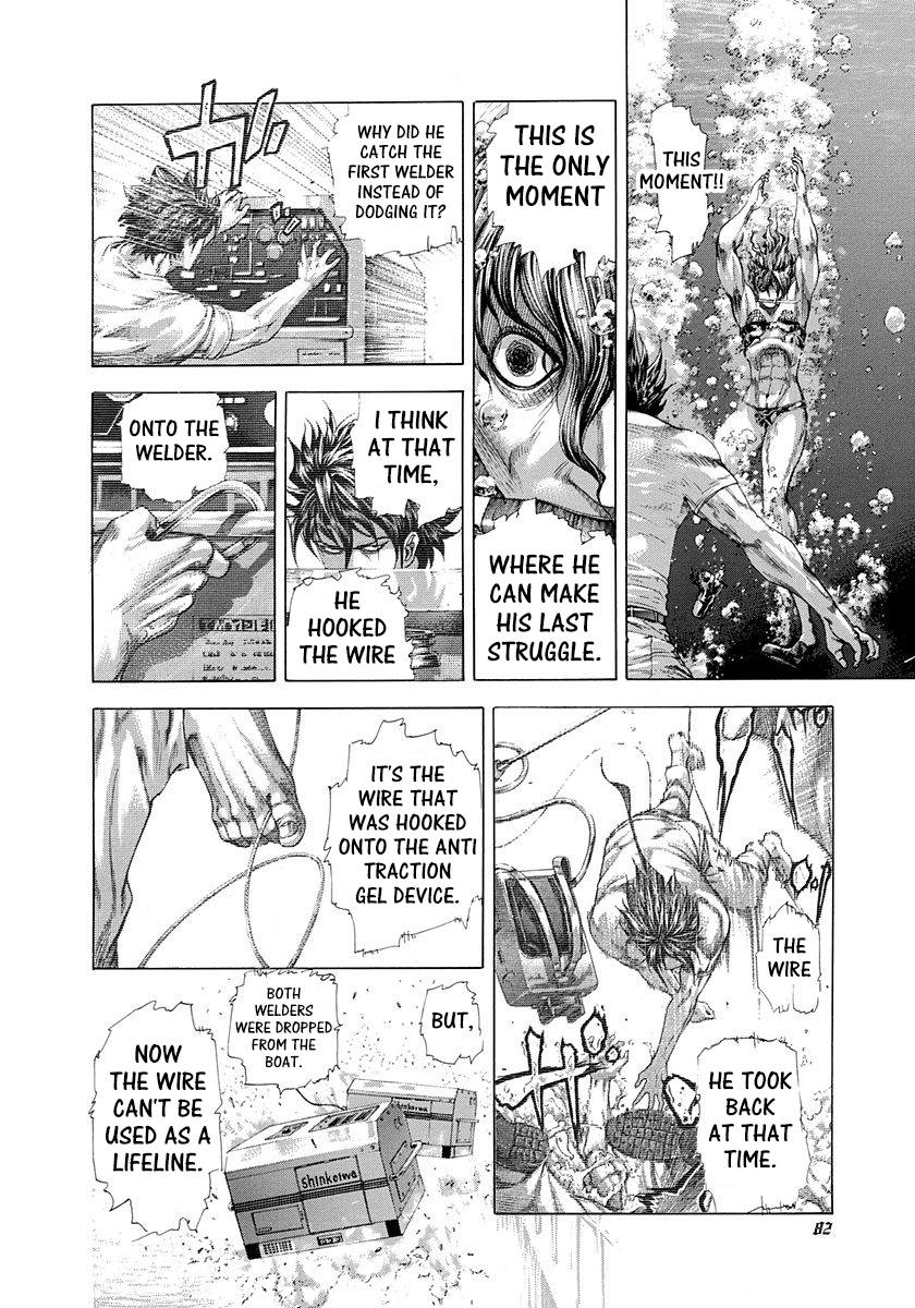 Read Usogui ENGLISH Manga Online