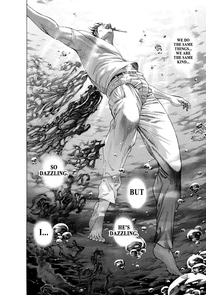 Read Usogui ENGLISH Manga Online