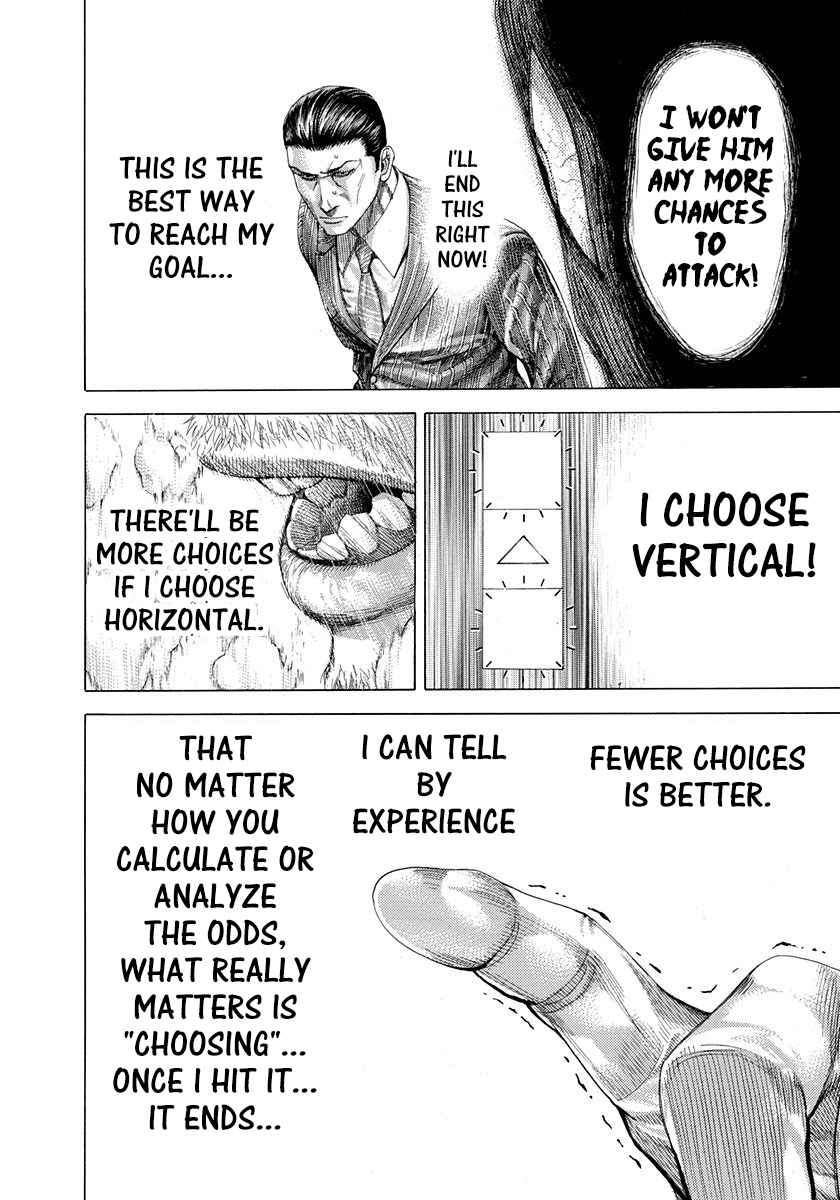 Read Usogui ENGLISH Manga Online