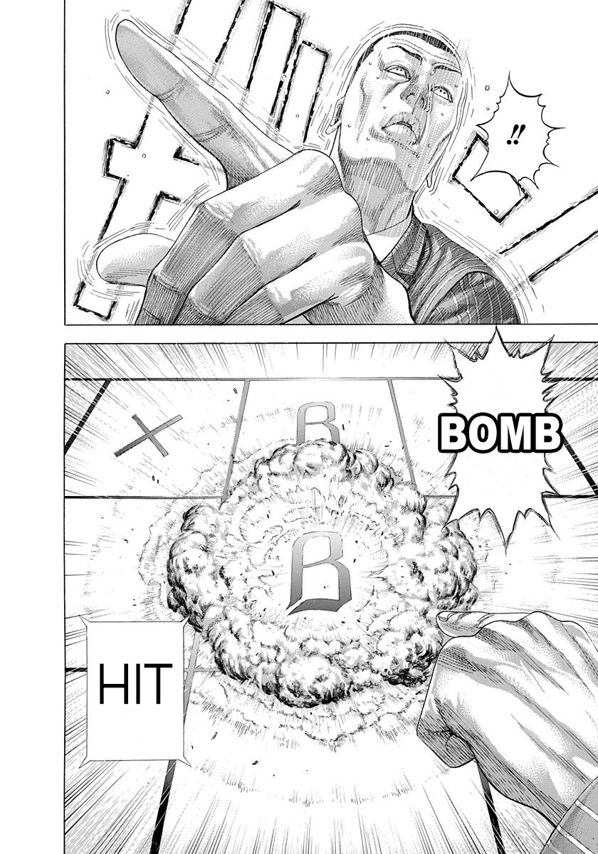 Read Usogui ENGLISH Manga Online