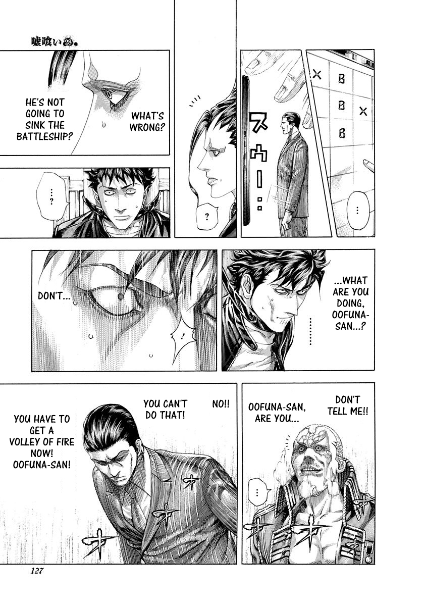 Read Usogui ENGLISH Manga Online