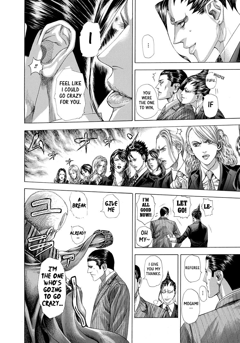 Read Usogui ENGLISH Manga Online