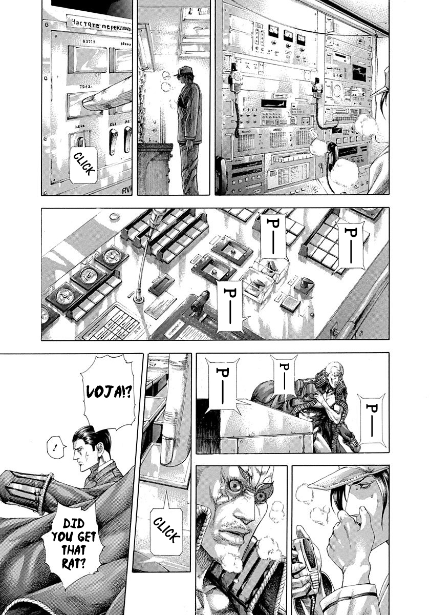 Read Usogui ENGLISH Manga Online