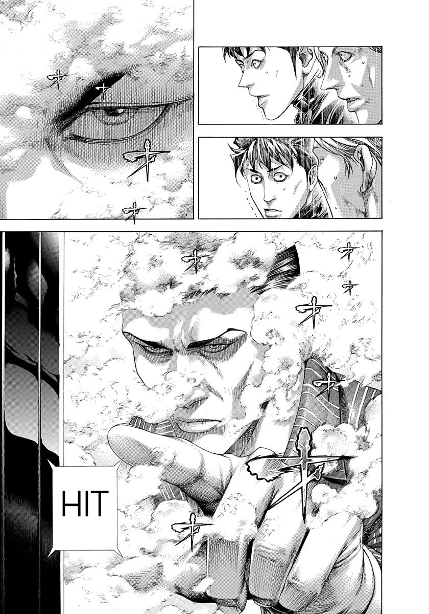 Read Usogui ENGLISH Manga Online