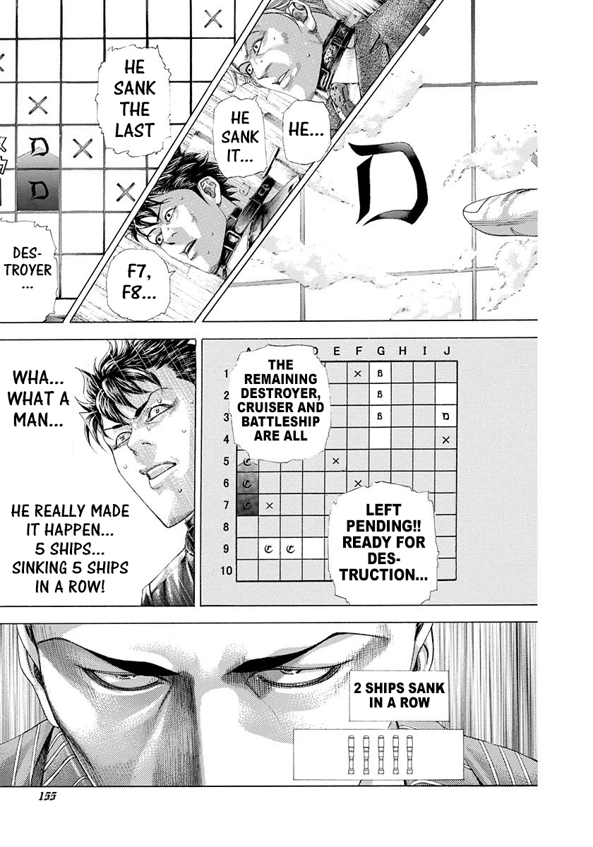 Read Usogui ENGLISH Manga Online