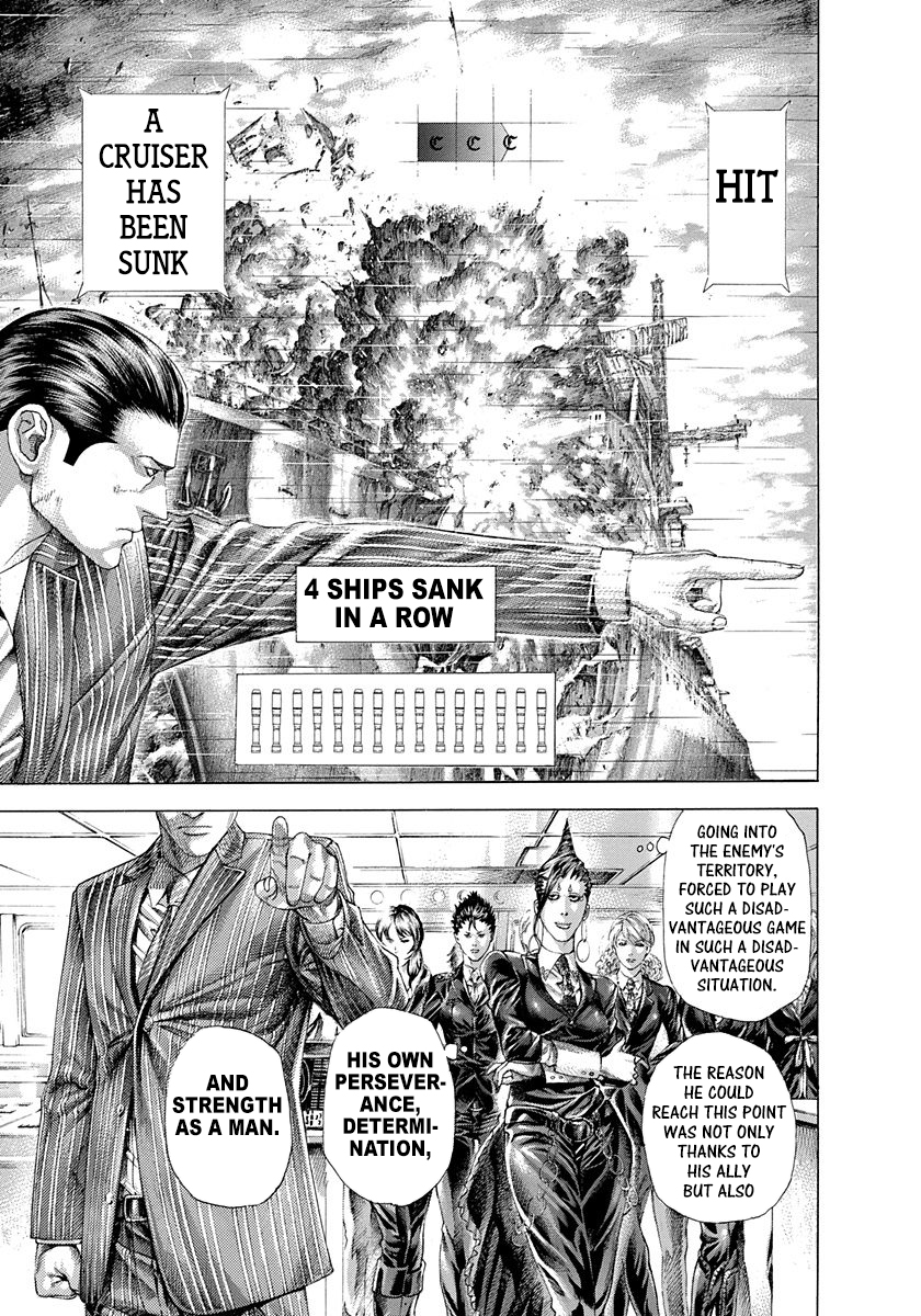 Read Usogui ENGLISH Manga Online