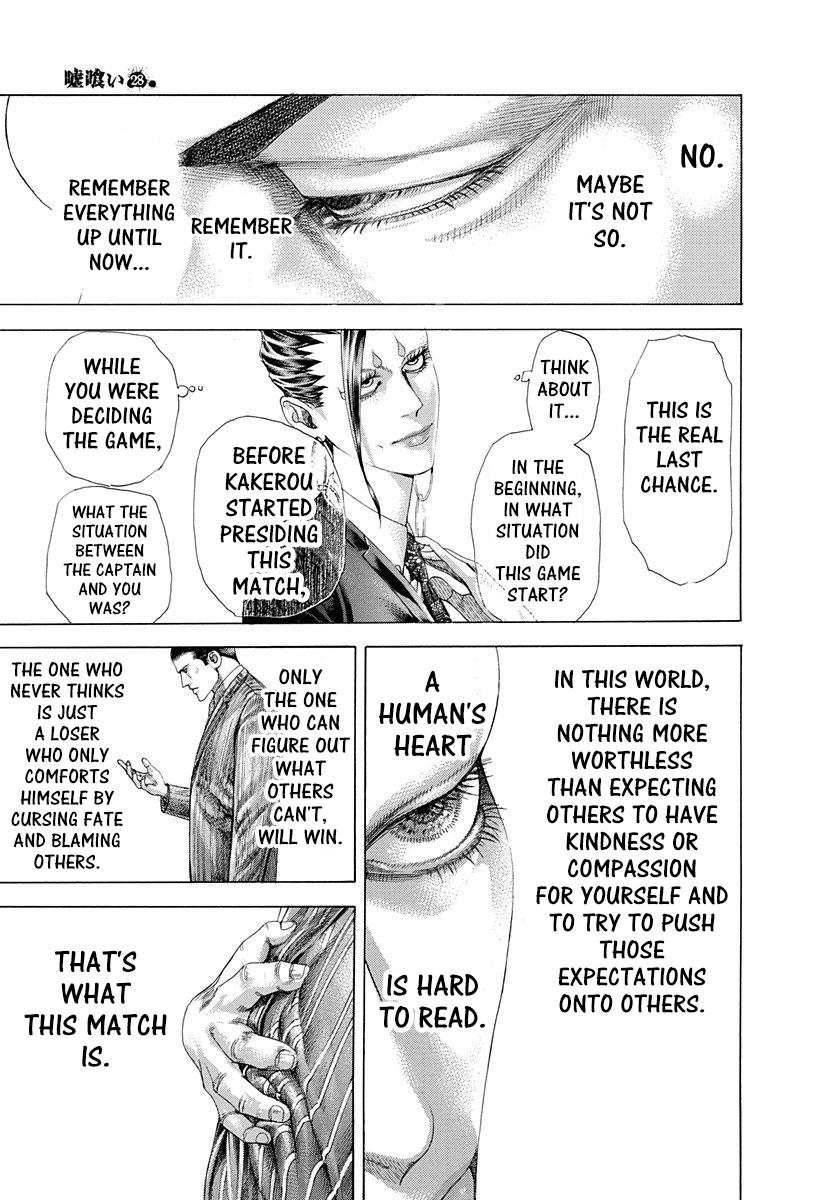 Read Usogui ENGLISH Manga Online