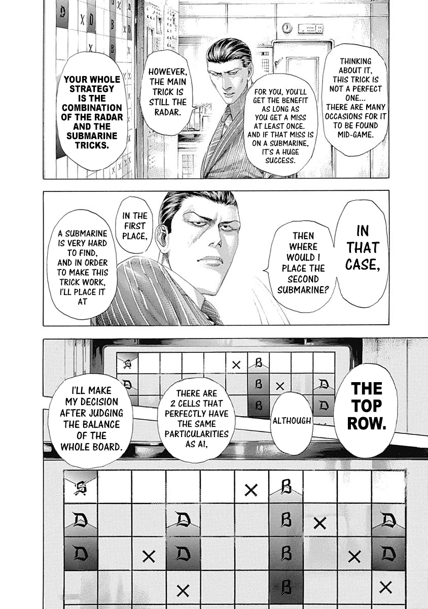 Read Usogui ENGLISH Manga Online