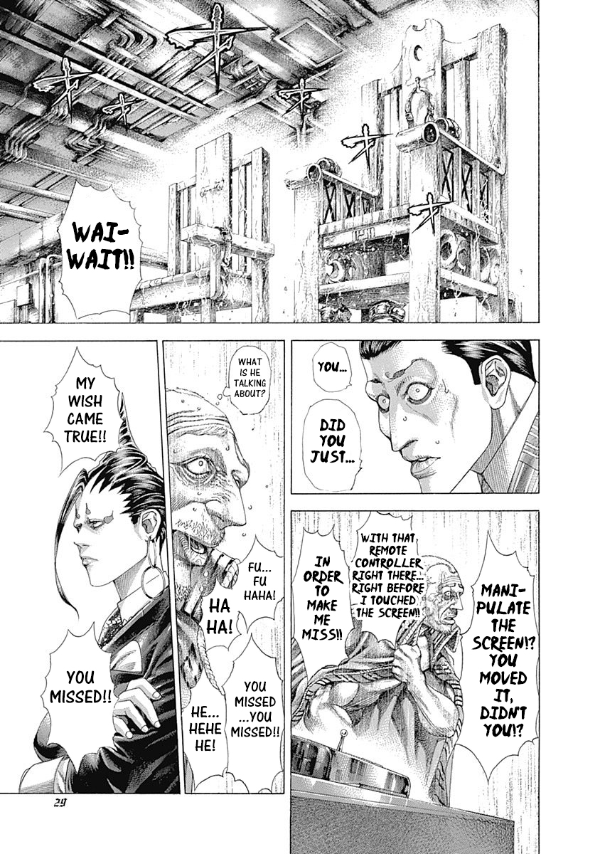 Read Usogui ENGLISH Manga Online