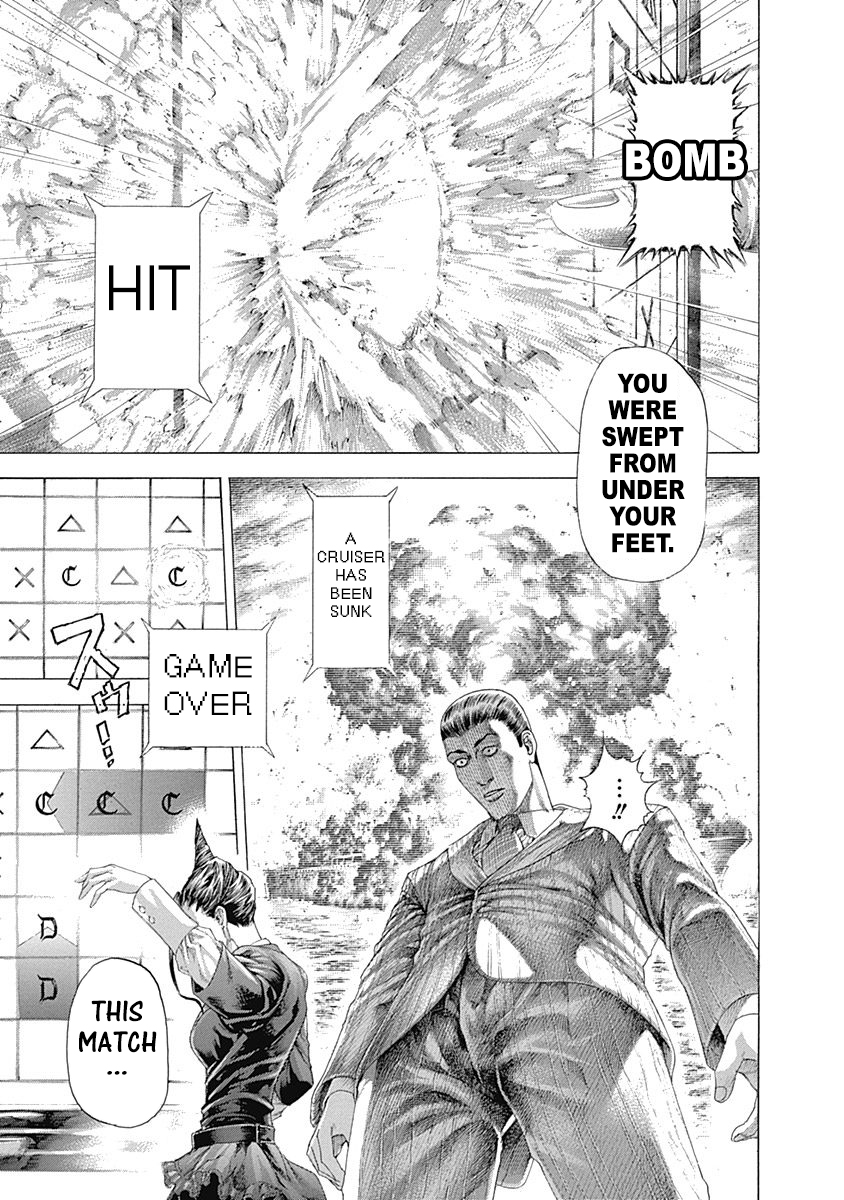 Read Usogui ENGLISH Manga Online