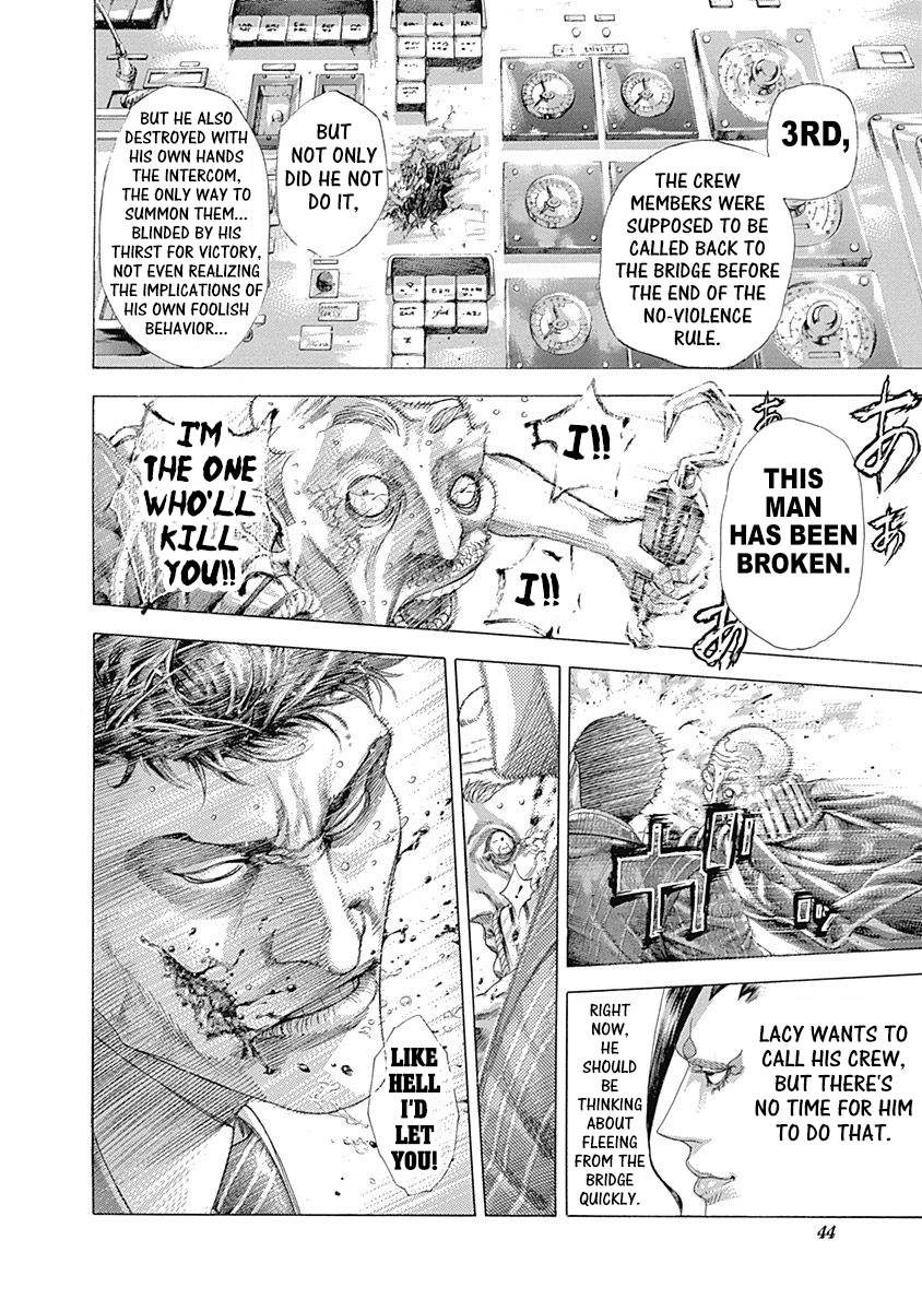 Read Usogui ENGLISH Manga Online