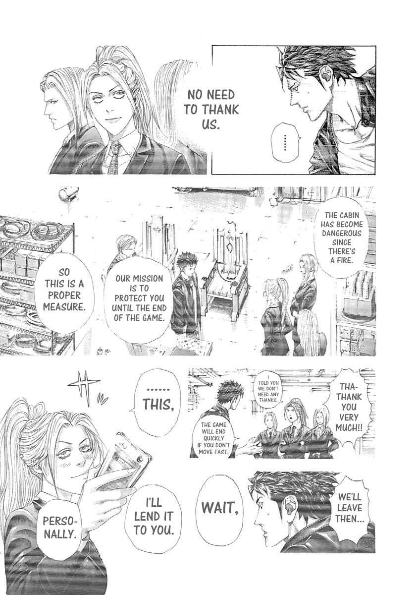 Read Usogui ENGLISH Manga Online