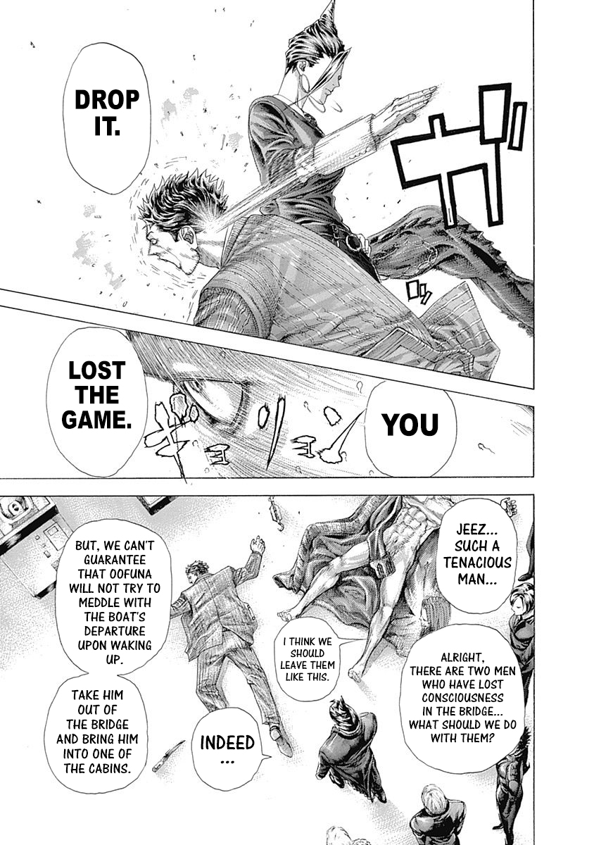 Read Usogui ENGLISH Manga Online