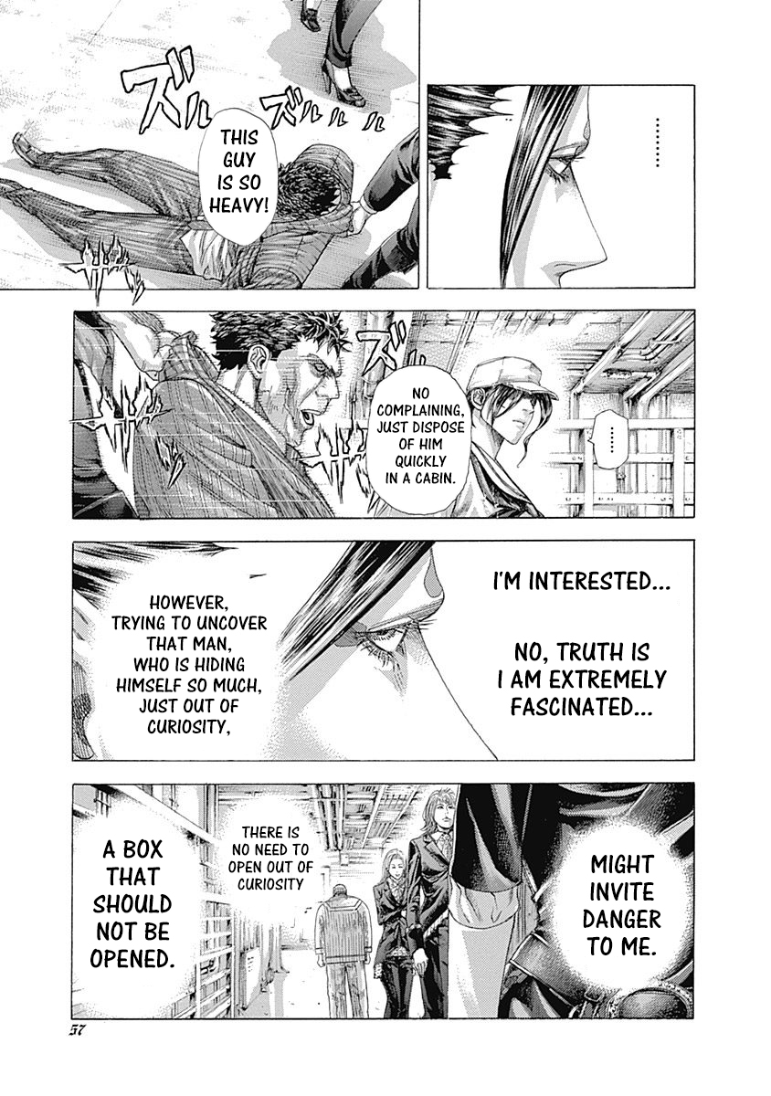 Read Usogui ENGLISH Manga Online