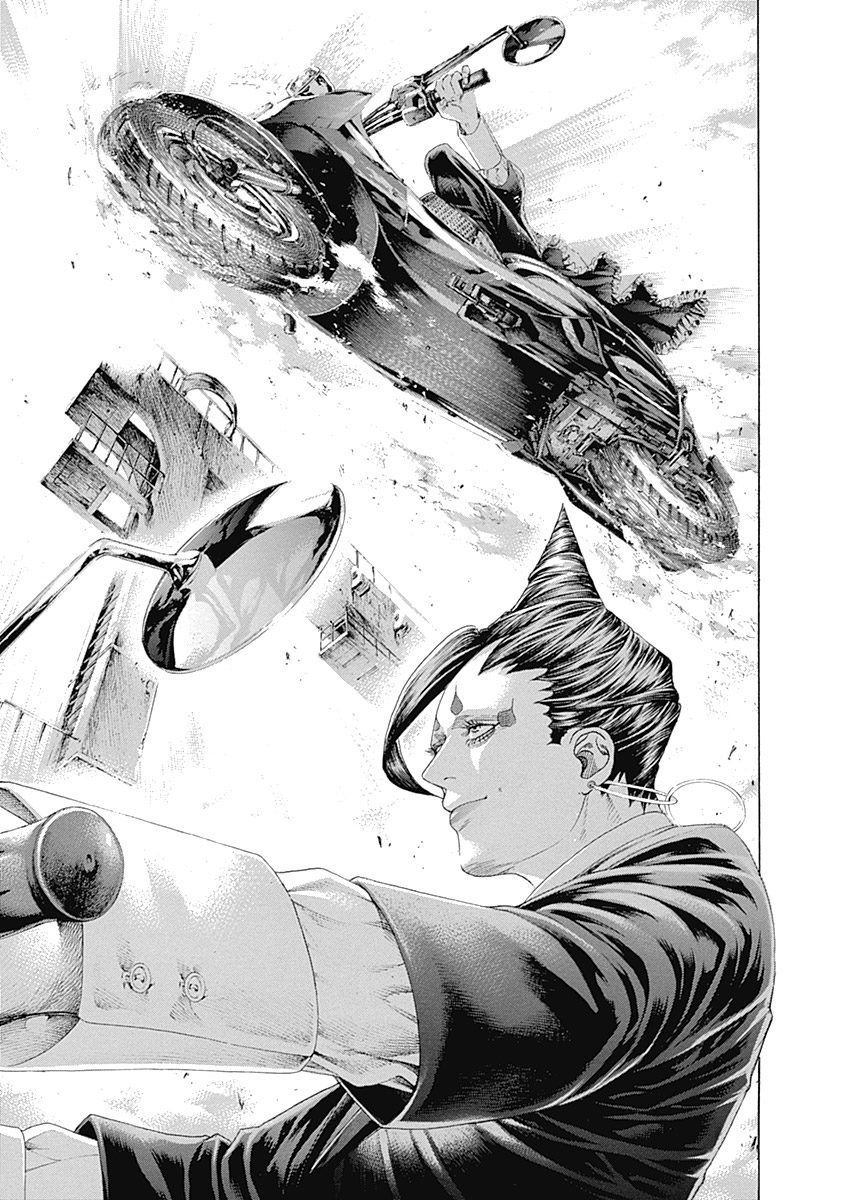 Read Usogui ENGLISH Manga Online