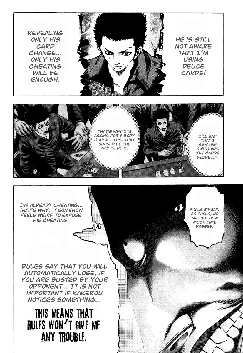 Read Usogui ENGLISH Manga Online