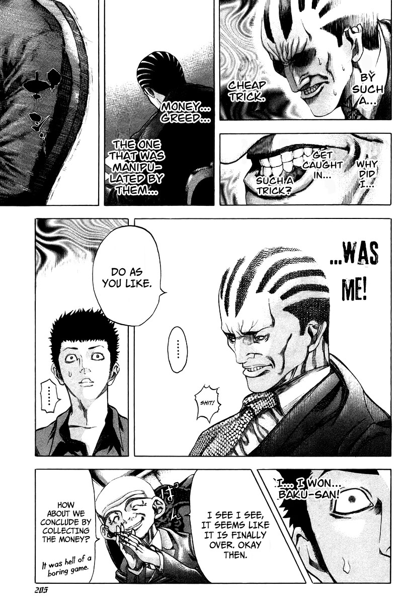 Read Usogui ENGLISH Manga Online