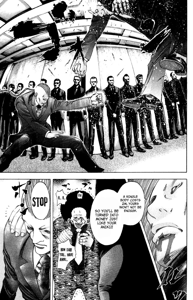 Read Usogui ENGLISH Manga Online