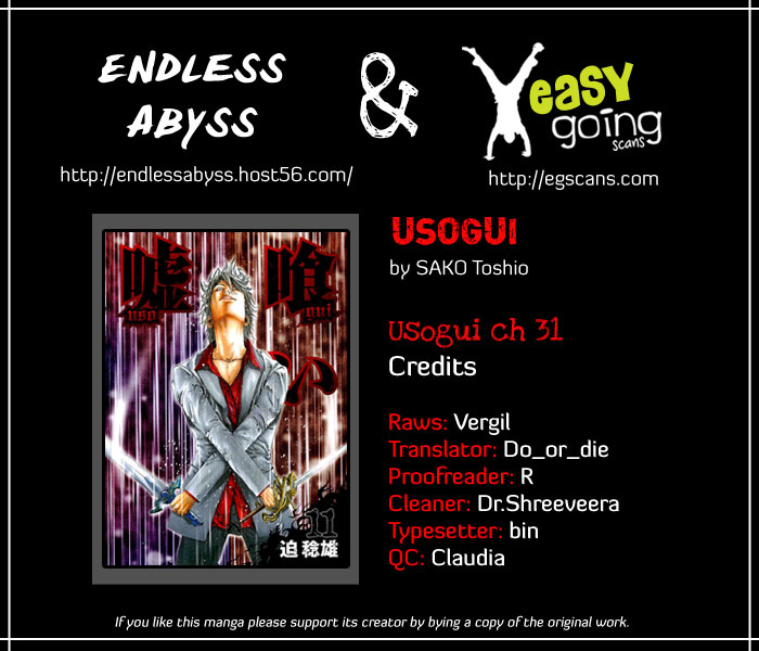 Read Usogui ENGLISH Manga Online