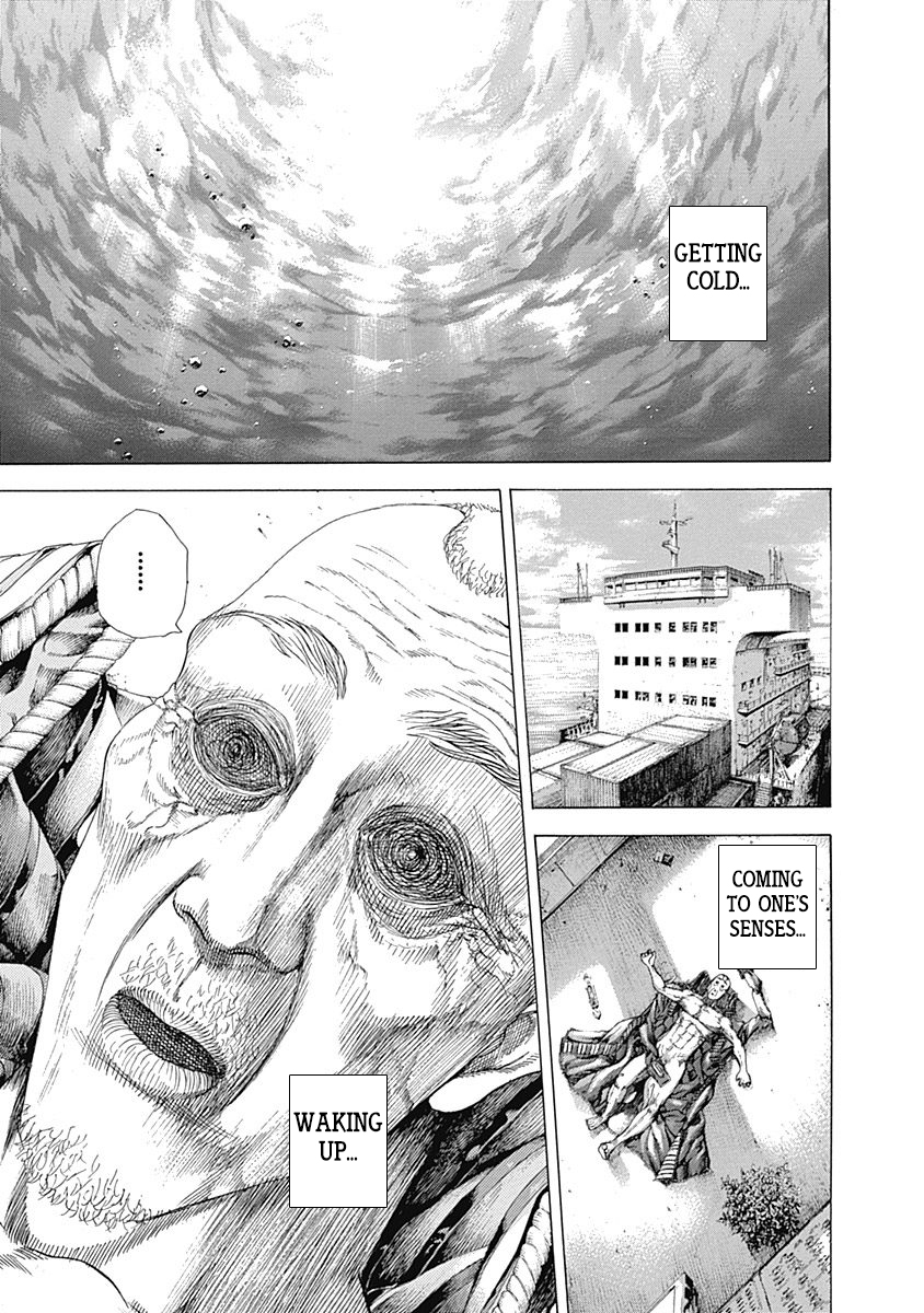 Read Usogui ENGLISH Manga Online