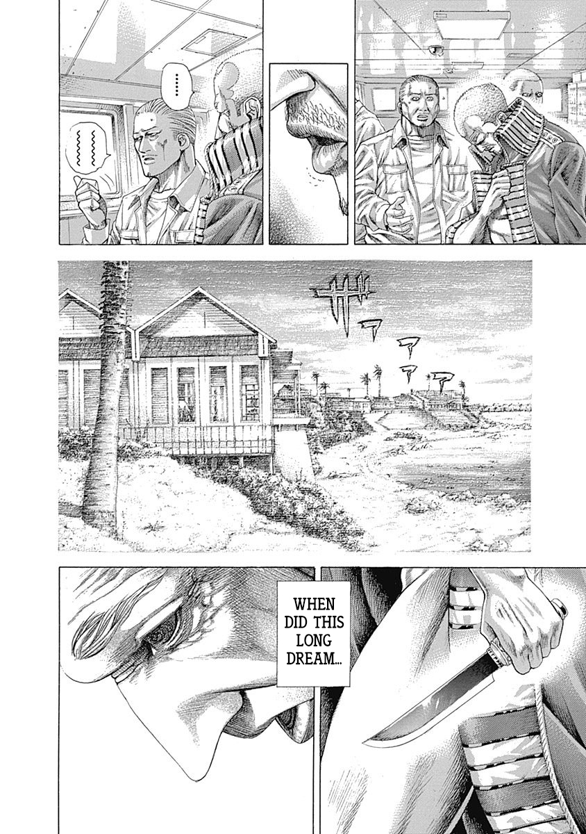 Read Usogui ENGLISH Manga Online