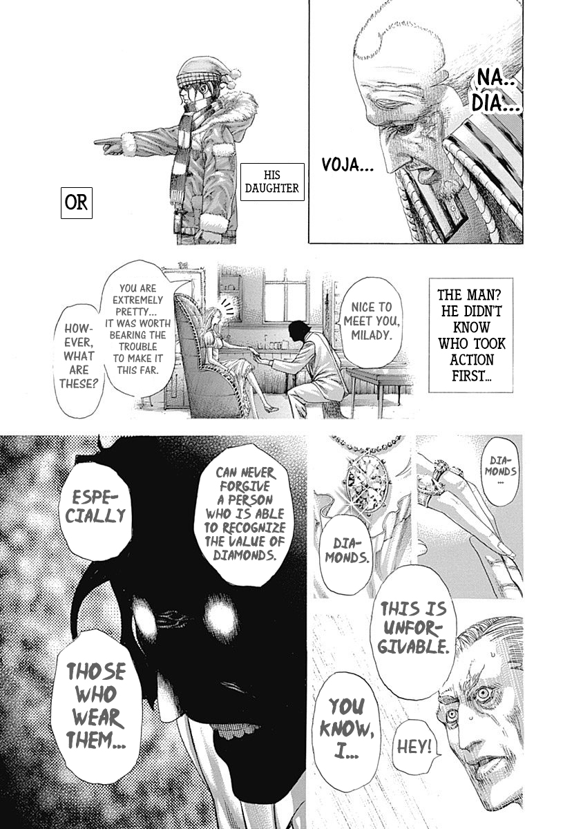 Read Usogui ENGLISH Manga Online