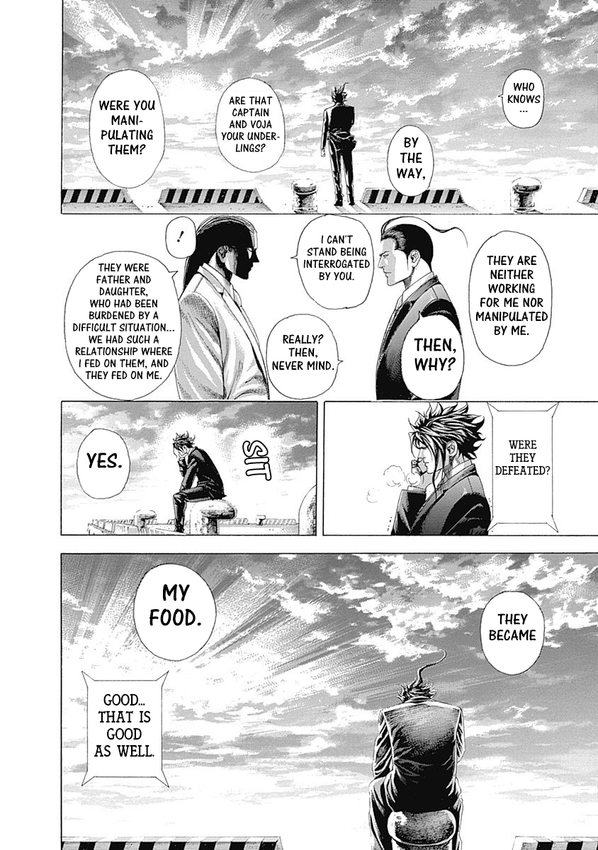 Read Usogui ENGLISH Manga Online