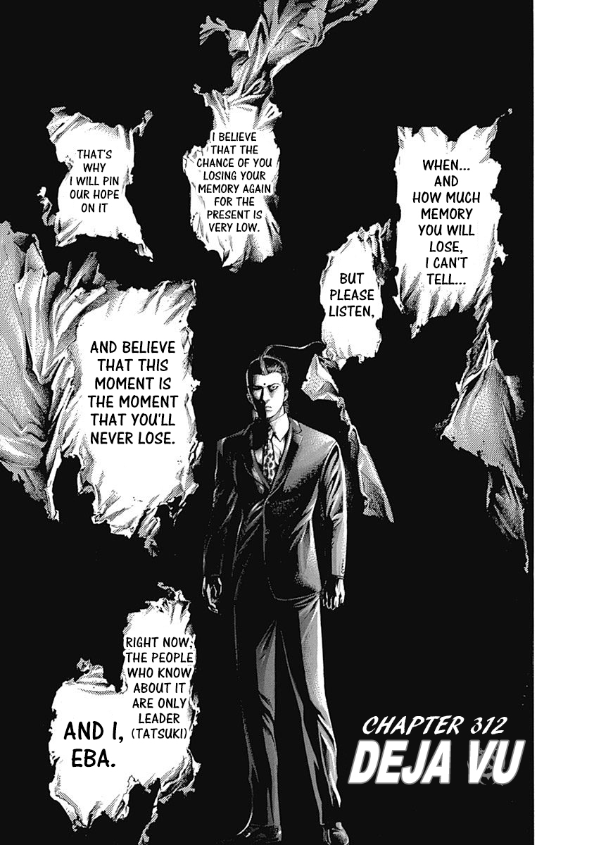 Read Usogui ENGLISH Manga Online