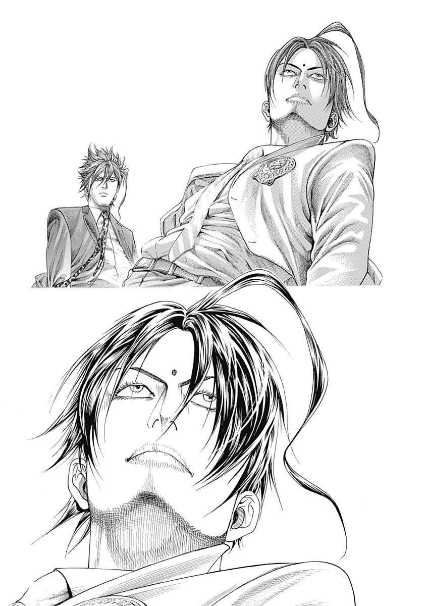 Read Usogui ENGLISH Manga Online