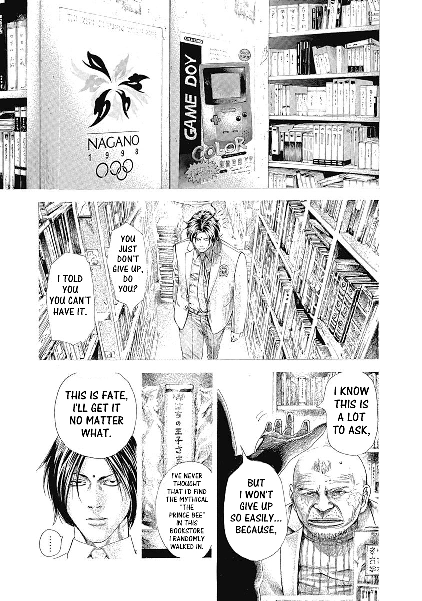 Read Usogui ENGLISH Manga Online