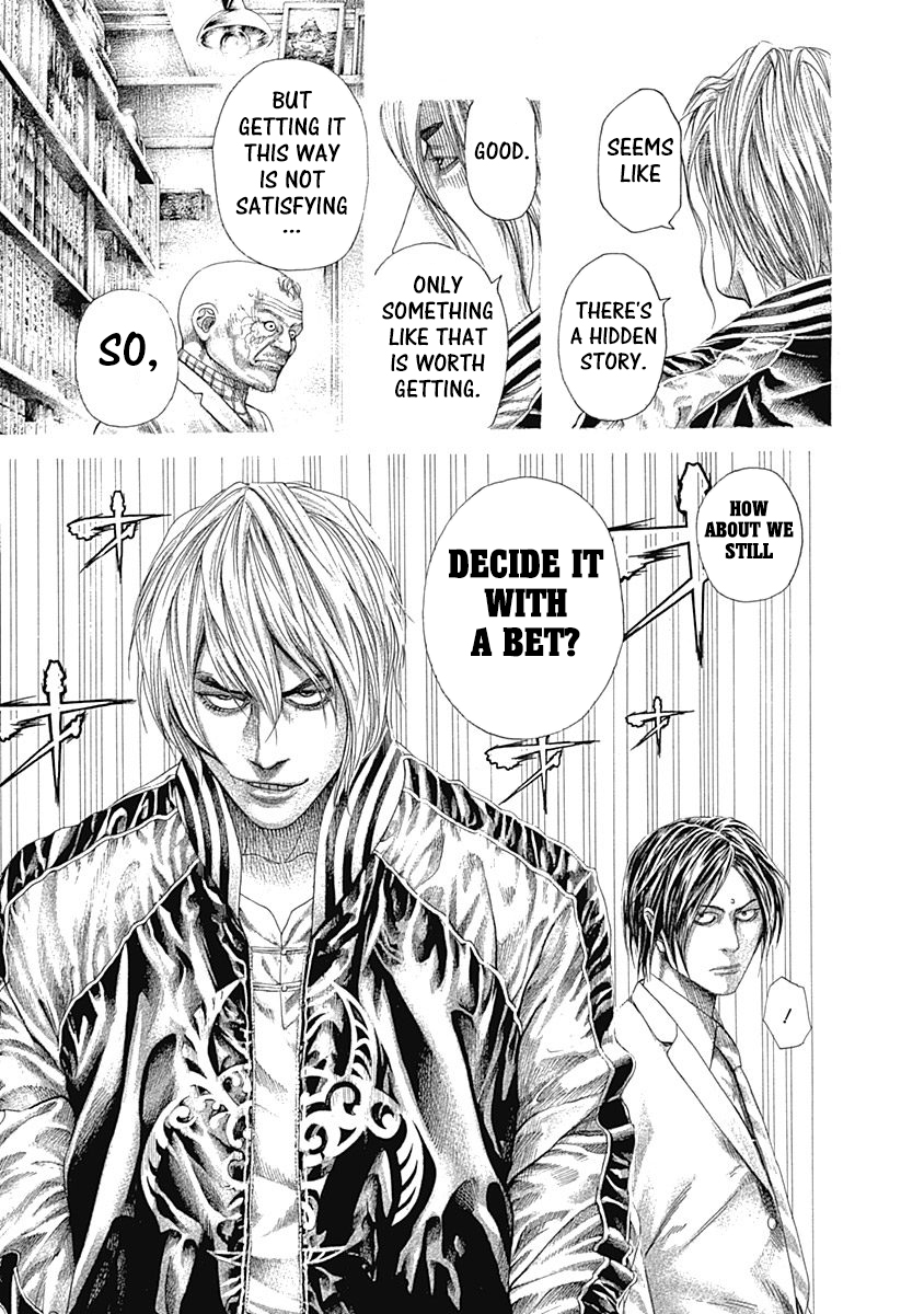 Read Usogui ENGLISH Manga Online