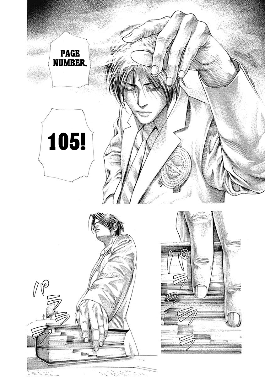 Read Usogui ENGLISH Manga Online