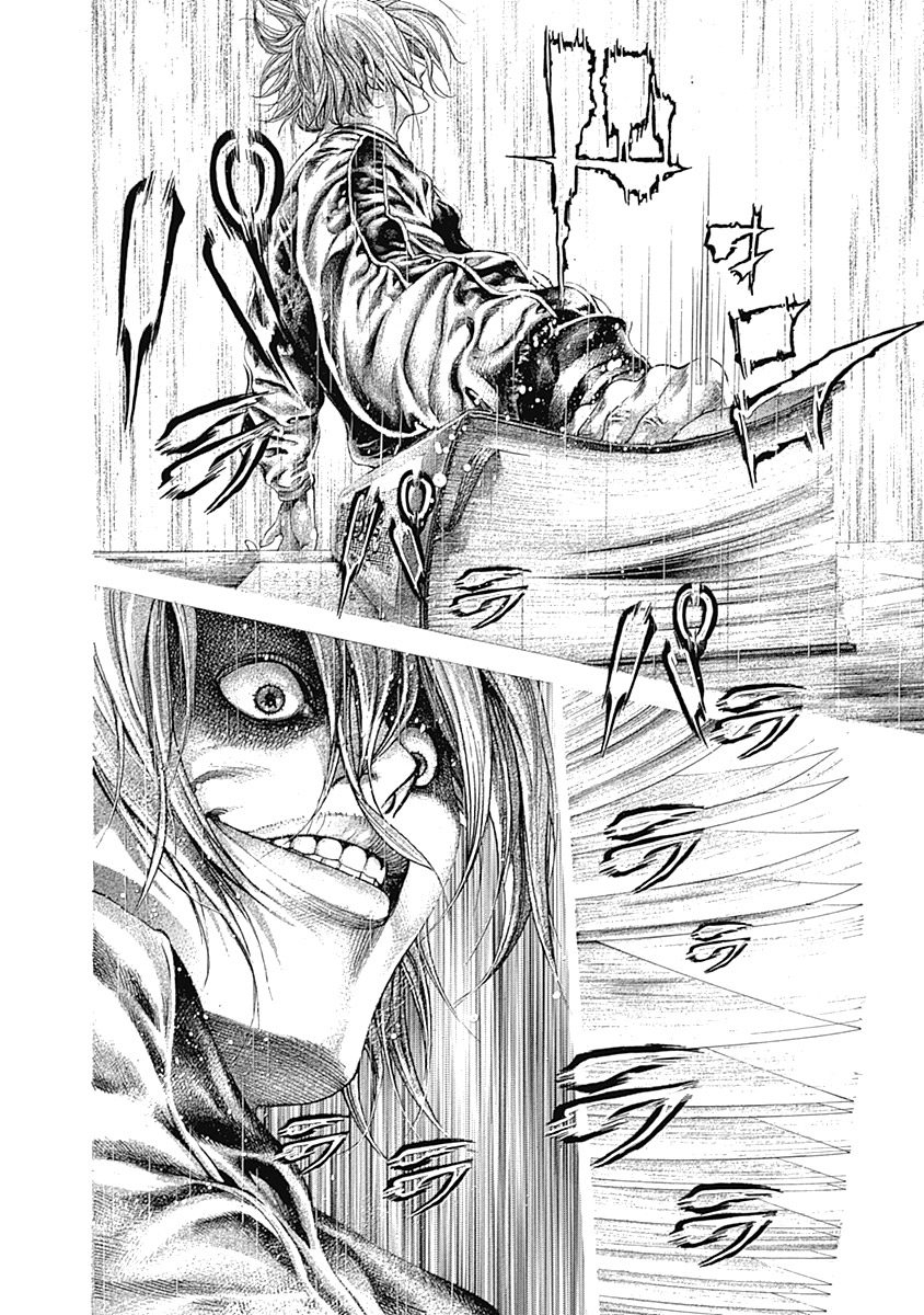 Read Usogui ENGLISH Manga Online