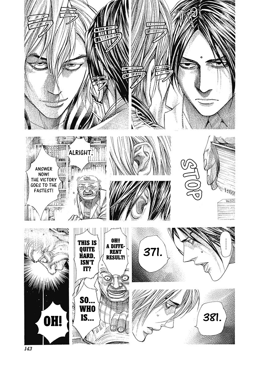 Read Usogui ENGLISH Manga Online