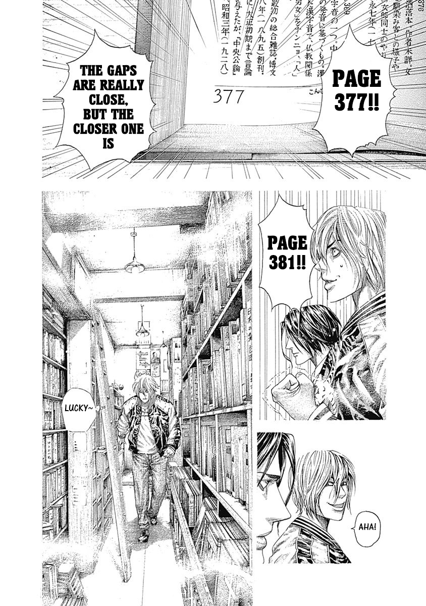 Read Usogui ENGLISH Manga Online