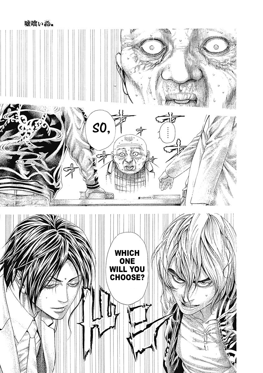 Read Usogui ENGLISH Manga Online