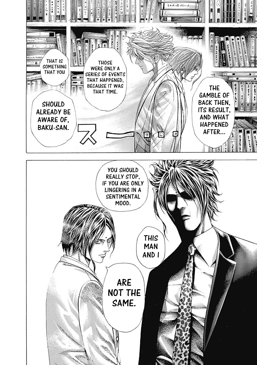 Read Usogui ENGLISH Manga Online