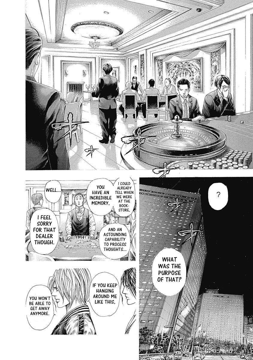 Read Usogui ENGLISH Manga Online