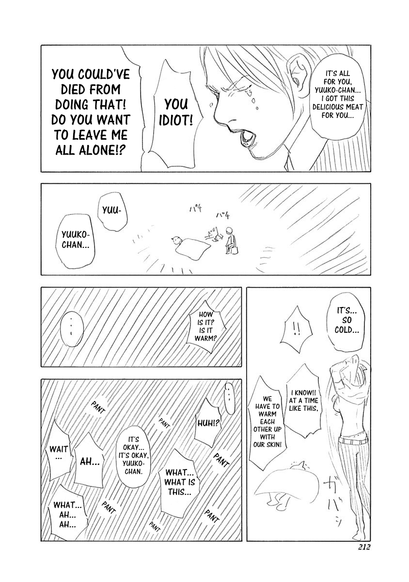 Read Usogui ENGLISH Manga Online